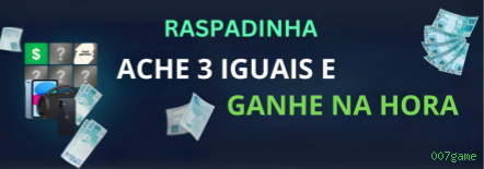 Registro 007game - cadastro rápido